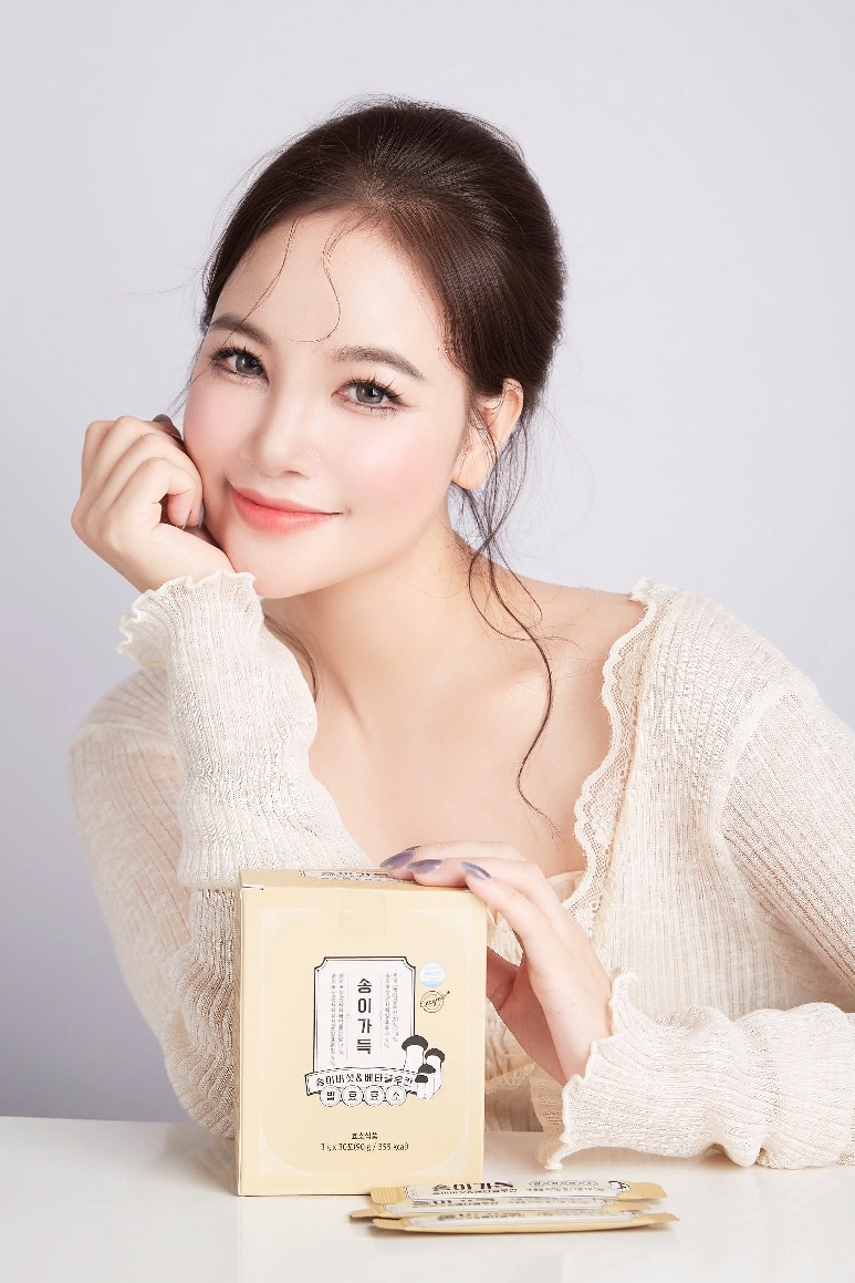 ENZYME HỖ TRỢ TIÊU HÓA, MIỄN DỊCH CAO CẤP MATSUTAKE LUFE