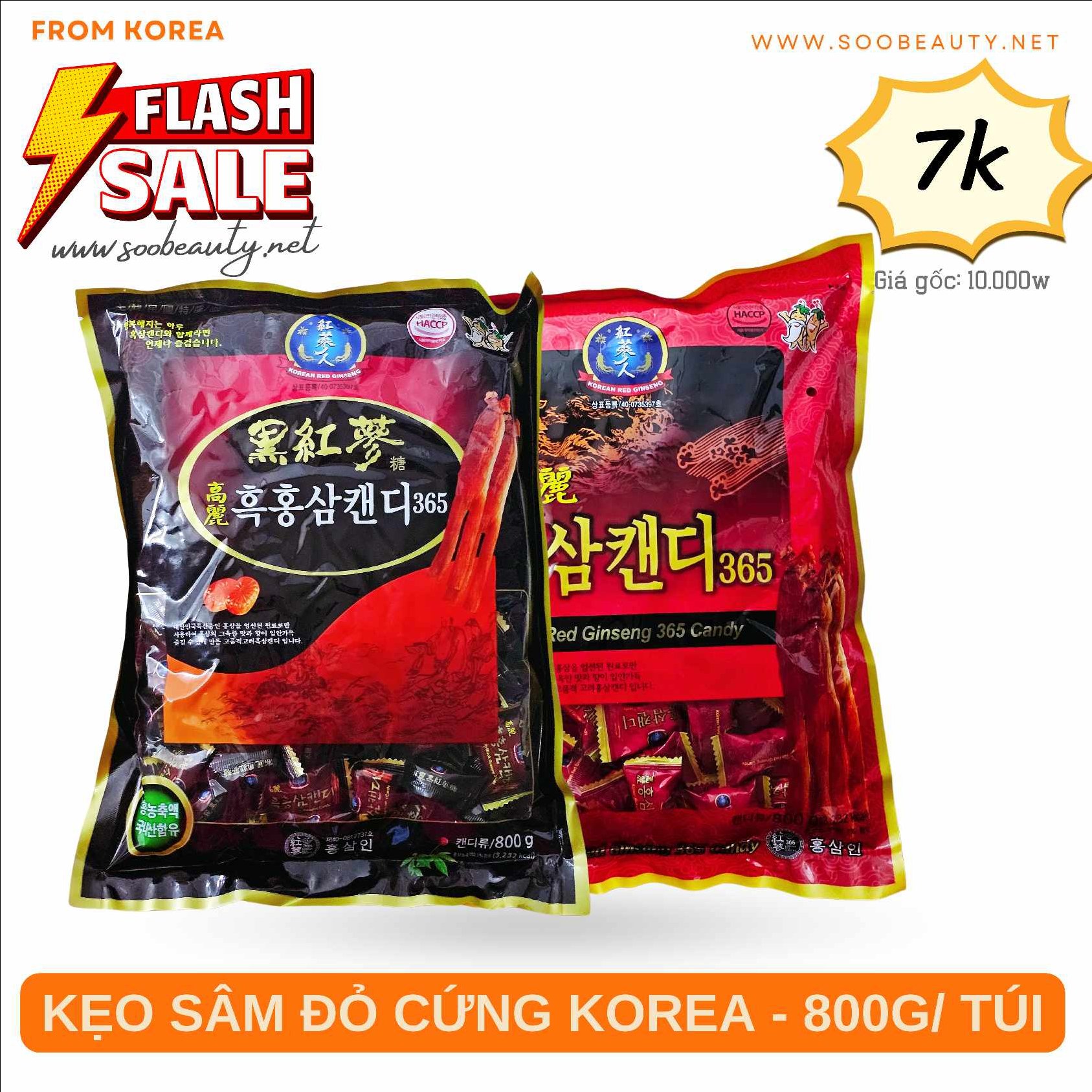 KẸO SÂM CỨNG KOREA [800G/ TÚI]