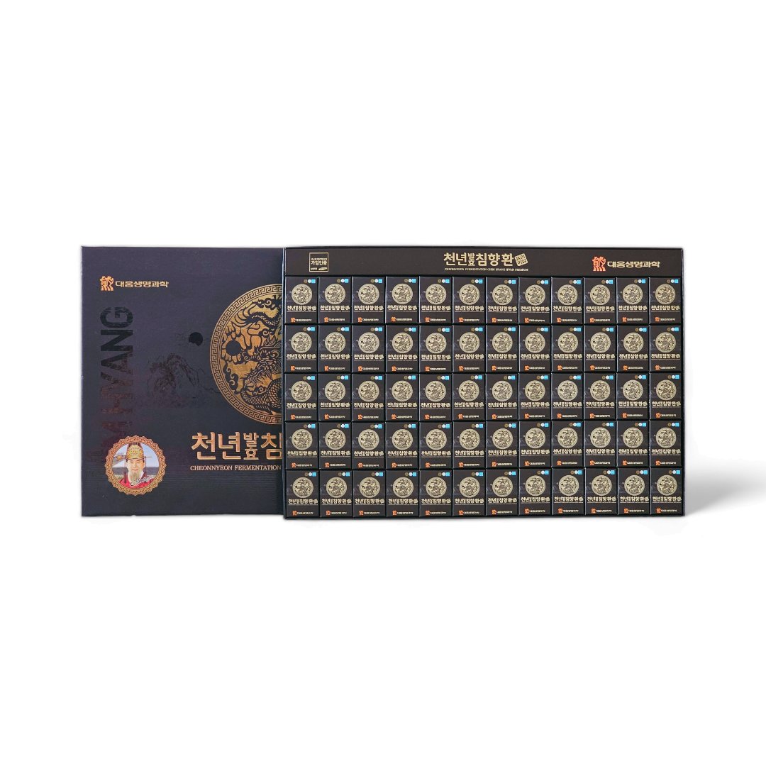 AN CUNG TRẦM HƯƠNG CAO CẤP 60 VIÊN