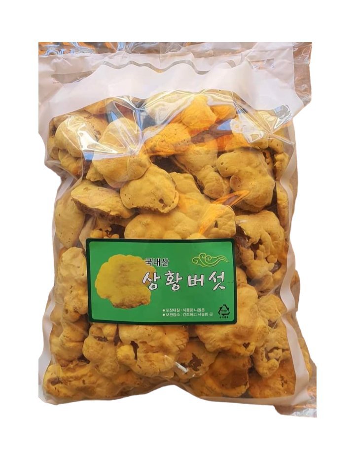 NẤM THƯỢNG HOÀNG LÁ VỪA TÚI 1KG