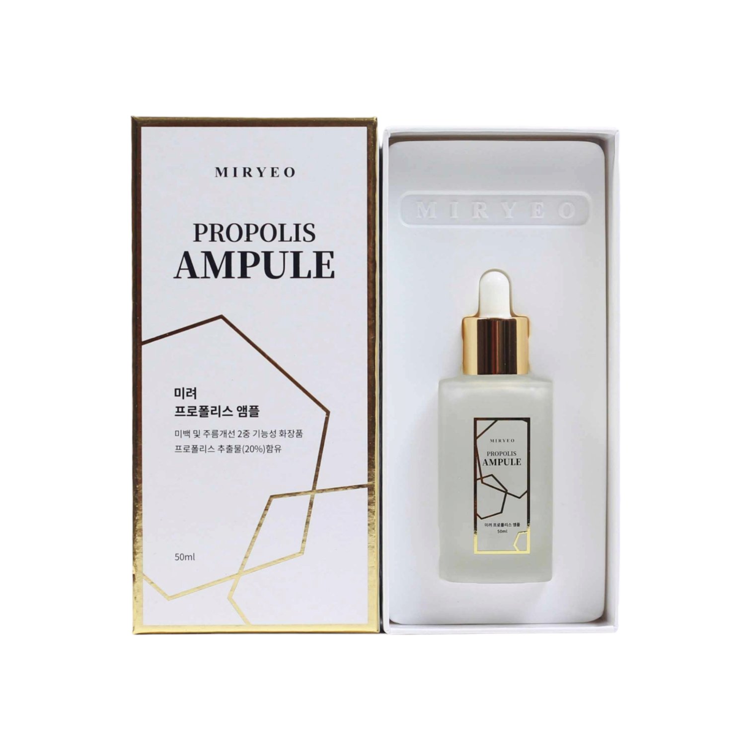 TINH CHẤT SÁP ONG CHÚA MIRYEO 50ML