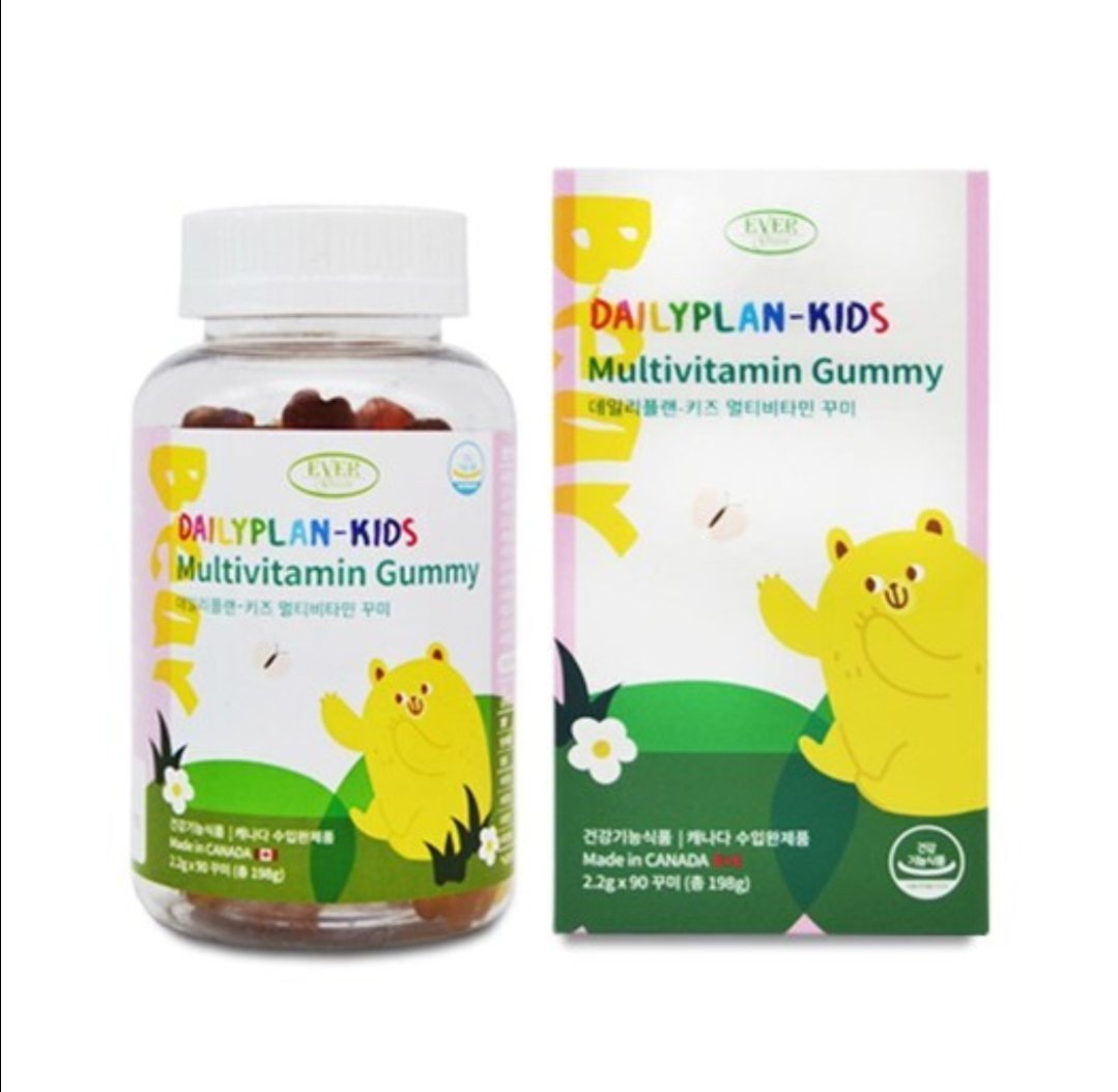 KẸO DẺO BỔ SUNG VITAMIN TỔNG HỢP CHO BÉ DAILYPLAN-KIDS 90 VIÊN