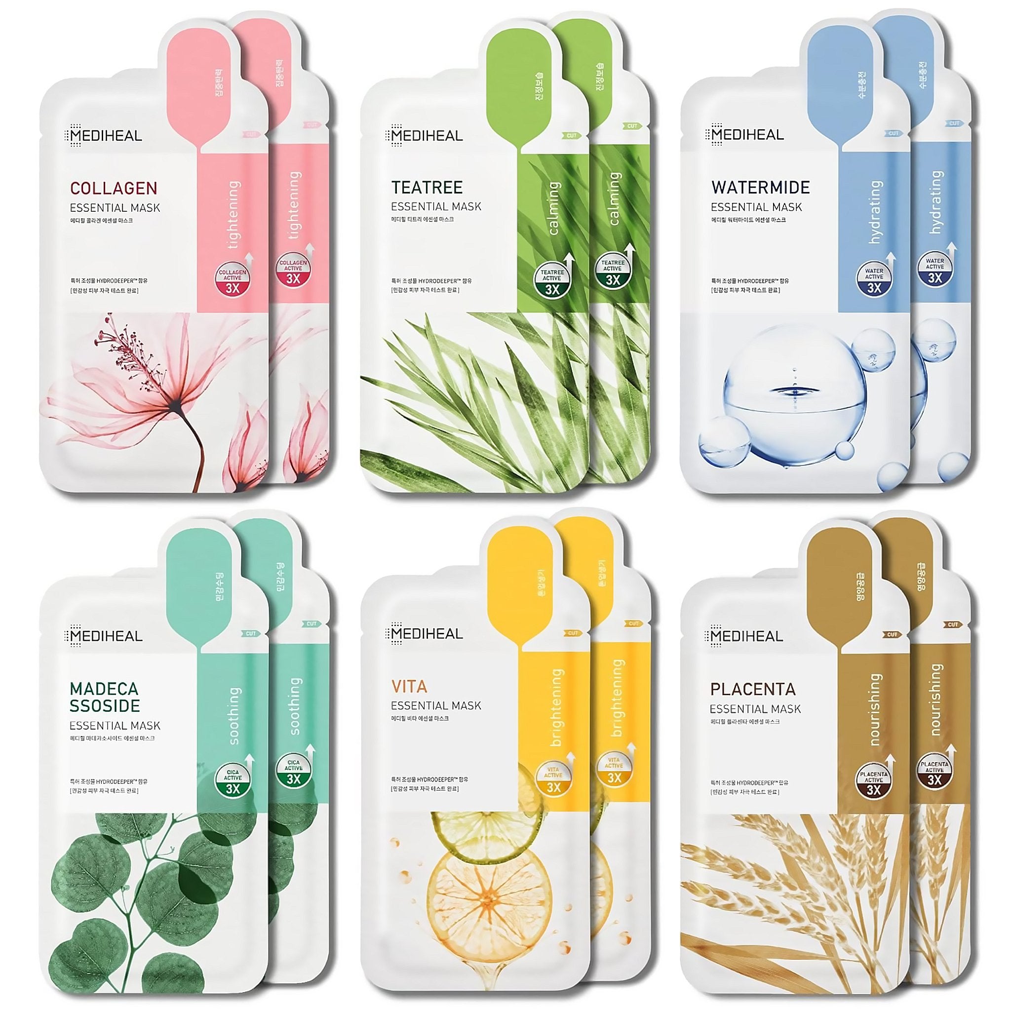 MẶT NẠ MEDIHEAL [Hộp 10 miếng]