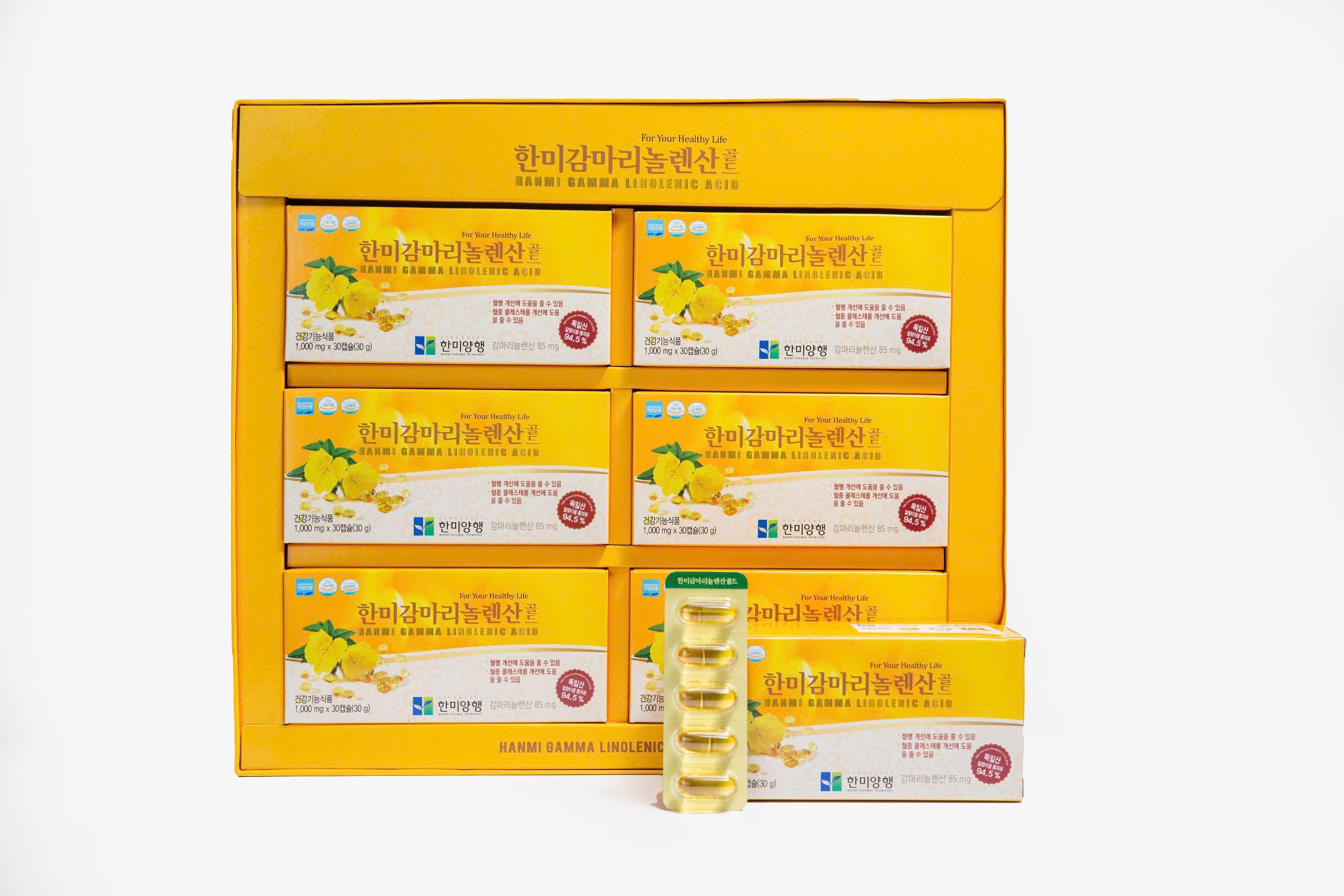 TINH DẦU HOA ANH THẢO HANMI 180V
