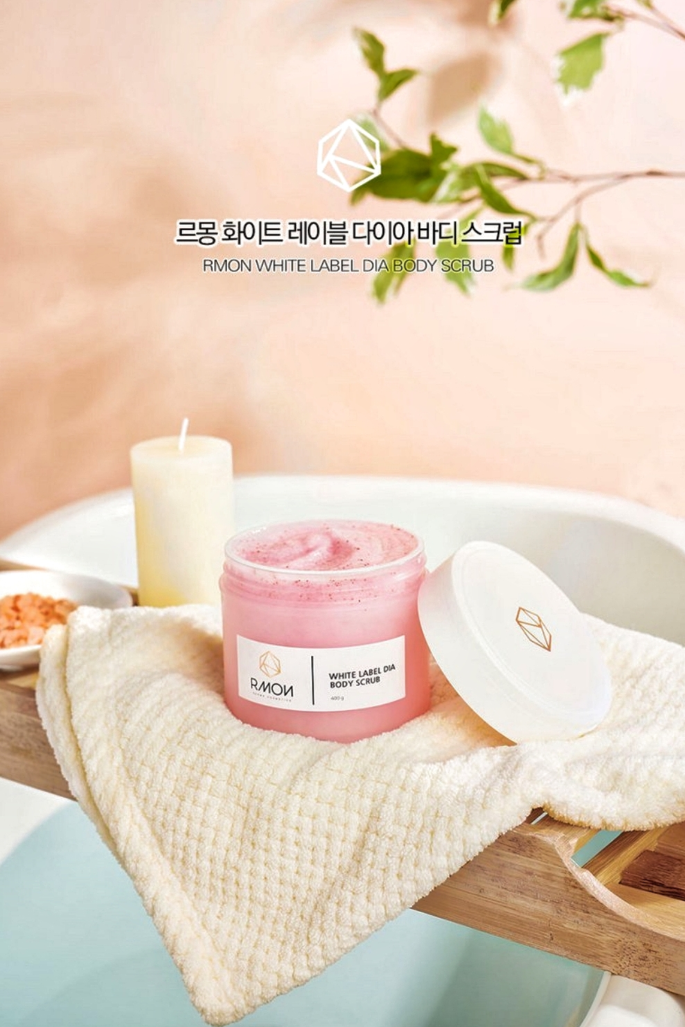 TẨY DA CHẾT BODY RMON