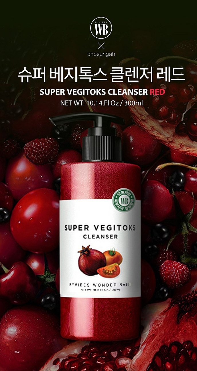 SỮA RỬA MẶT THẢI ĐỘC RAU CỦ ĐỎ
[ Super Vegitoks Cleanser 300Ml ]
