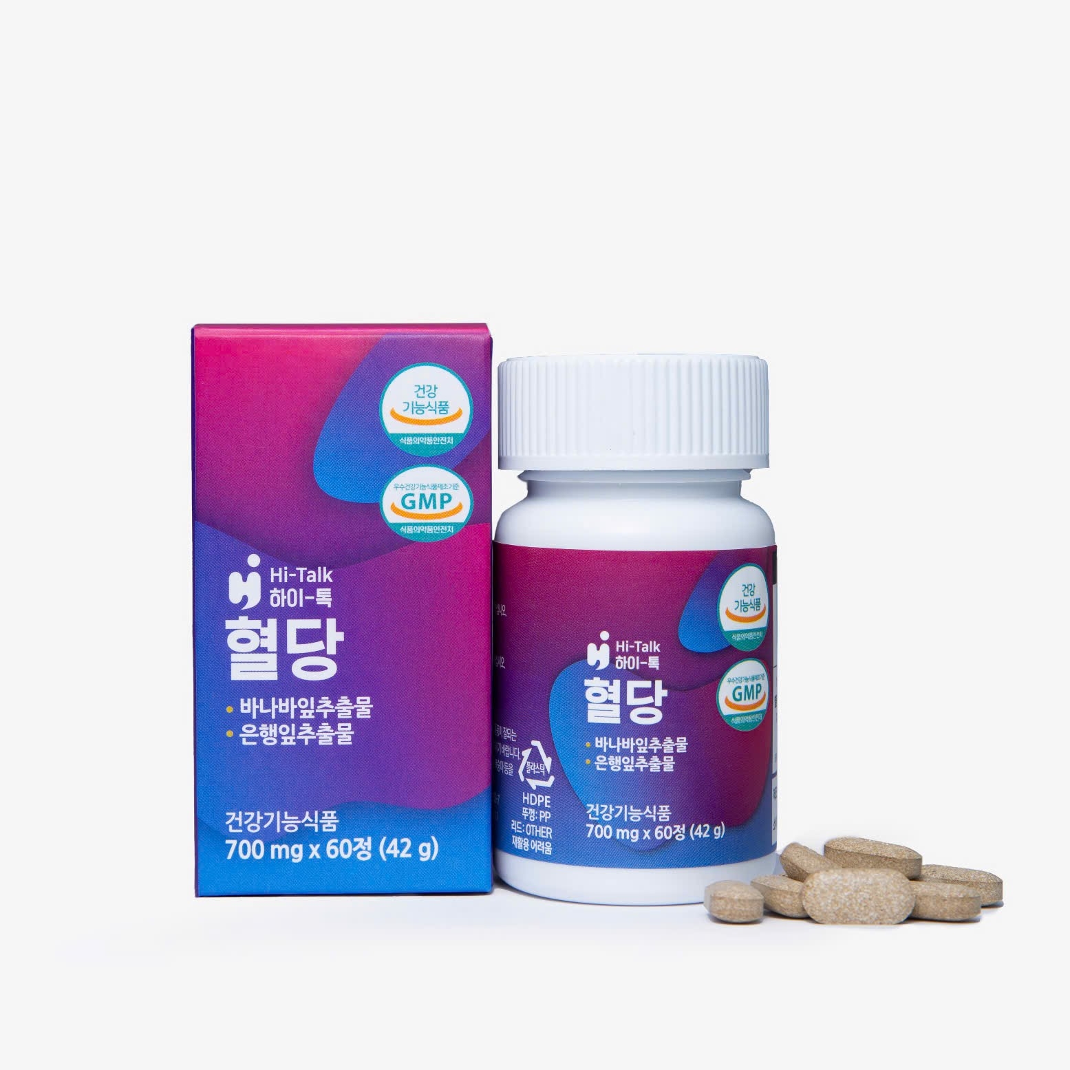 CÂN BẰNG ĐƯỜNG HUYẾT, BỔ NÃO, TIM MẠCH HITALK ENZYME LUFE