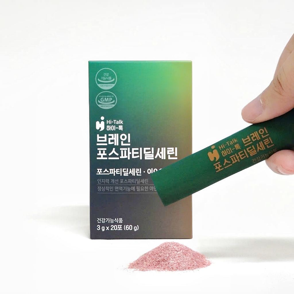 BỔ NÃO HITALK LUFE