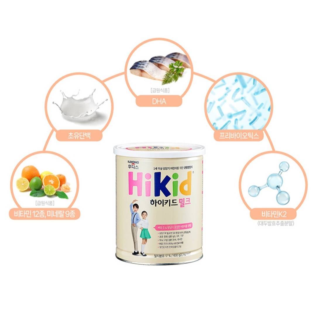 SỮA HIKID VANI 600G × 6 HỘP