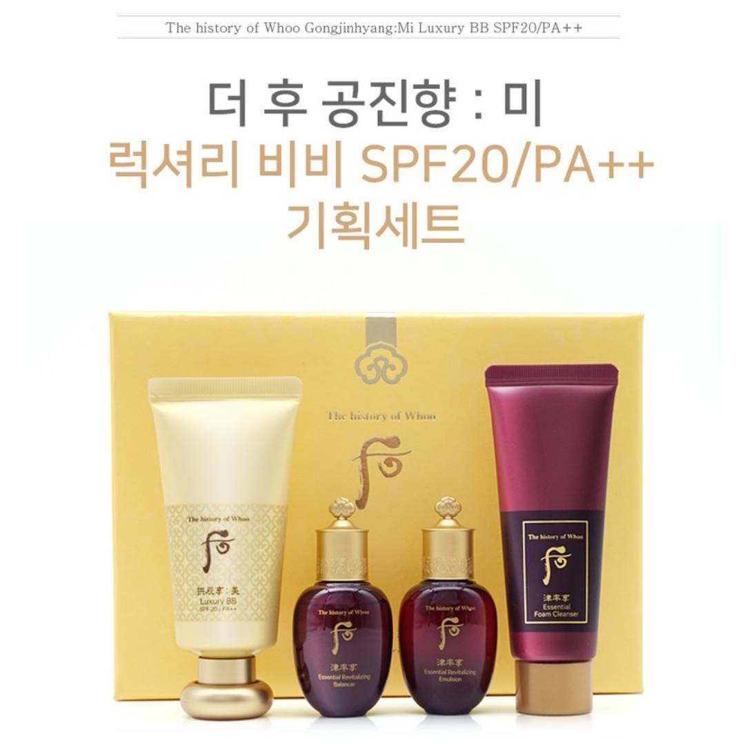 KEM NỀN BB WHOO LUXURY BB SPF20/PA++