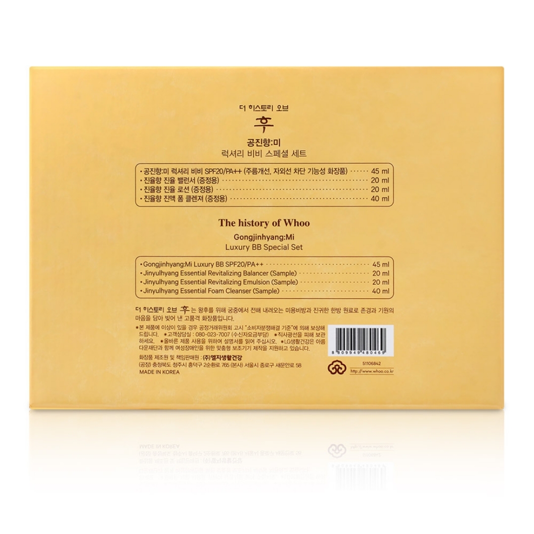 KEM NỀN BB WHOO LUXURY BB SPF20/PA++