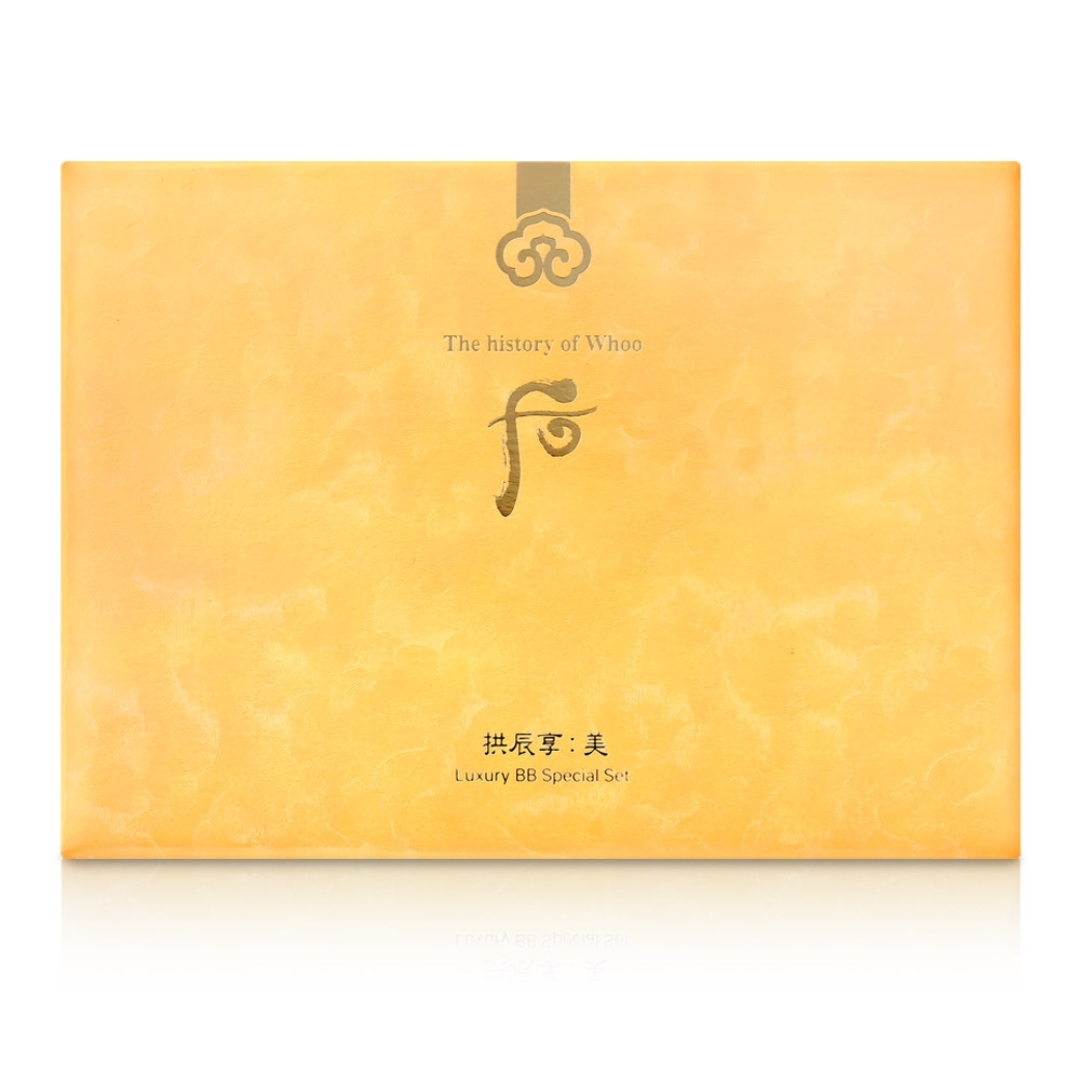 KEM NỀN BB WHOO LUXURY BB SPF20/PA++