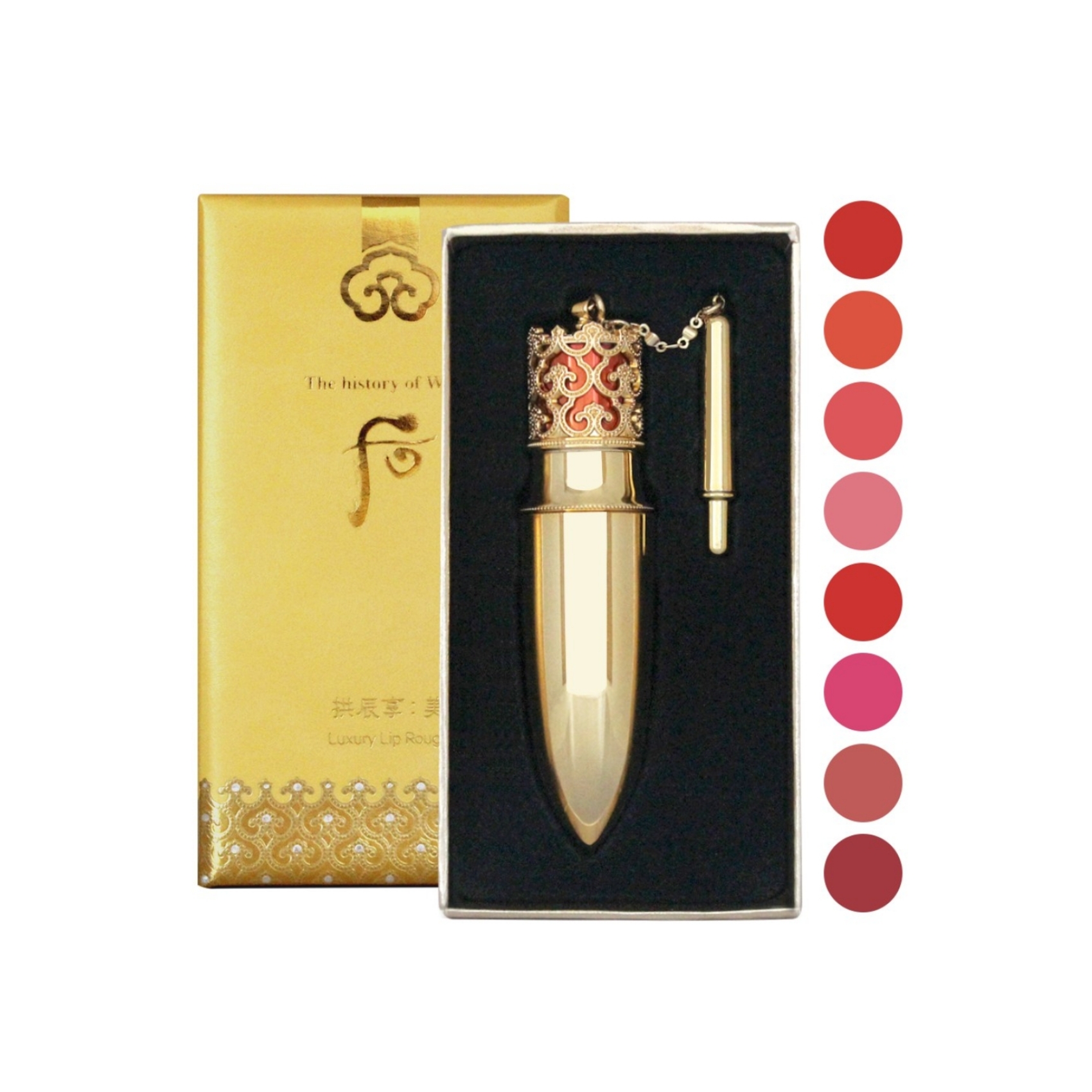 SON WHOO LUXURY LIP ROUGE