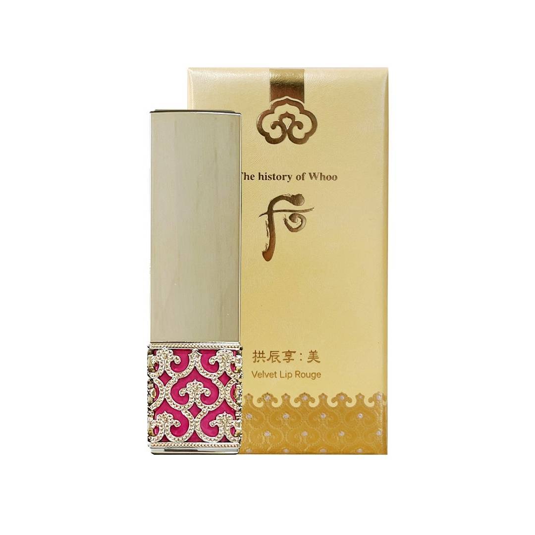 SON WHOO HOÀNG CUNG VELVET LIP ROUGE