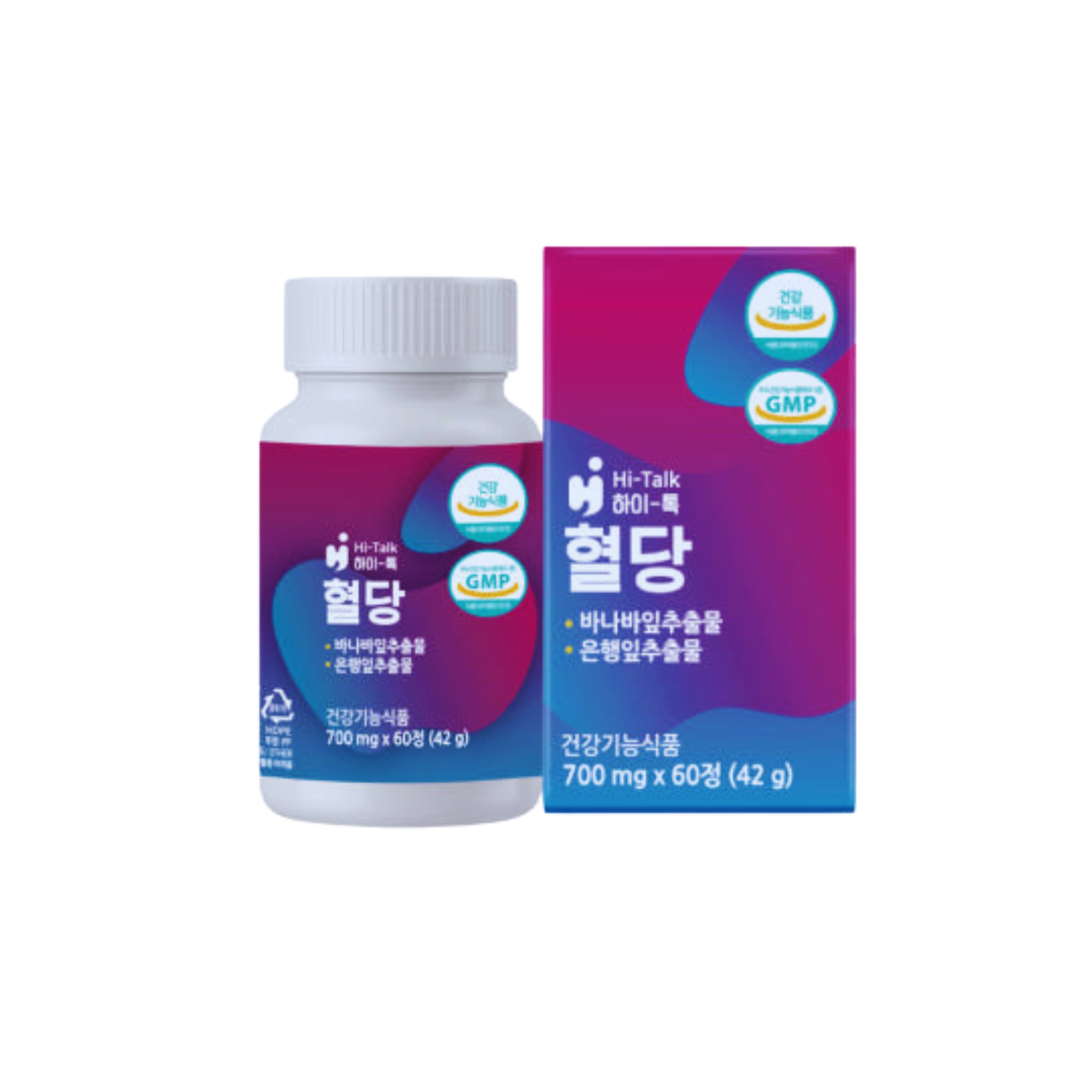 CÂN BẰNG ĐƯỜNG HUYẾT, BỔ NÃO, TIM MẠCH HITALK ENZYME LUFE