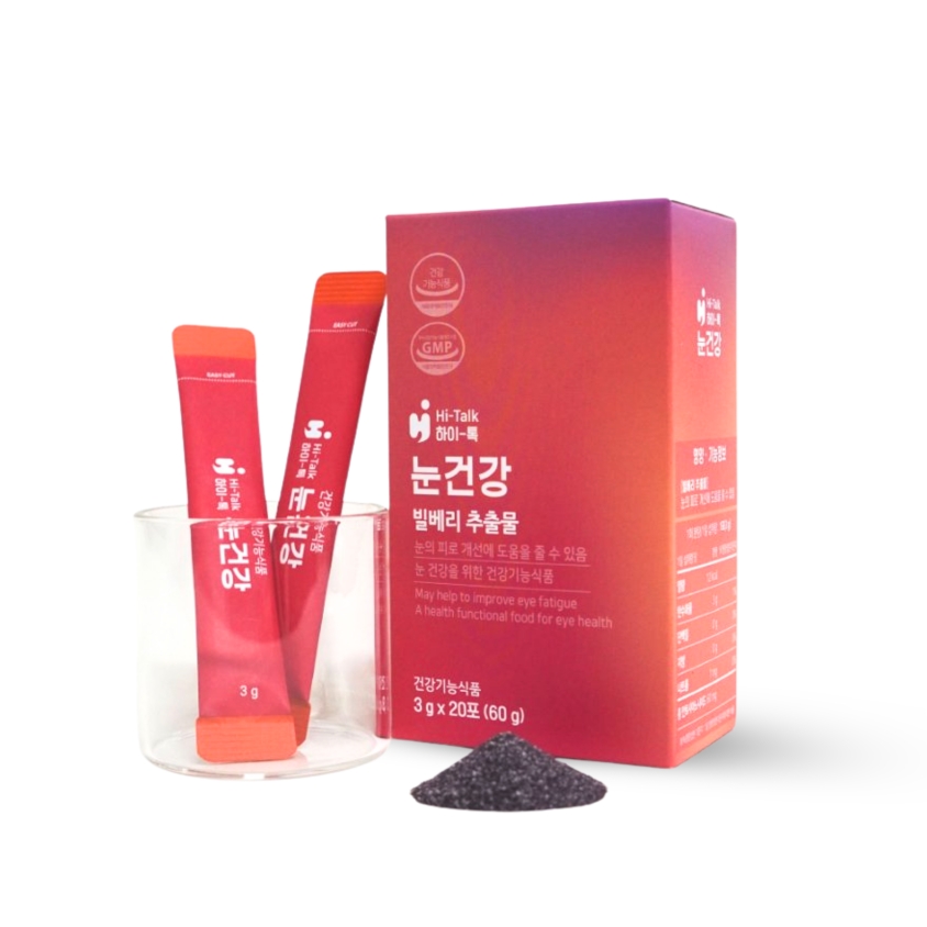 BỔ MẮT HITALK LUFE