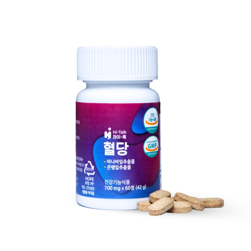 CÂN BẰNG ĐƯỜNG HUYẾT, BỔ NÃO, TIM MẠCH HITALK ENZYME LUFE