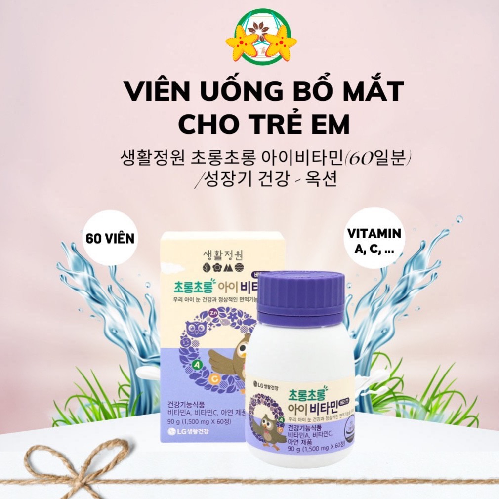 VIÊN NGẬM BỔ MẮT LG BABY