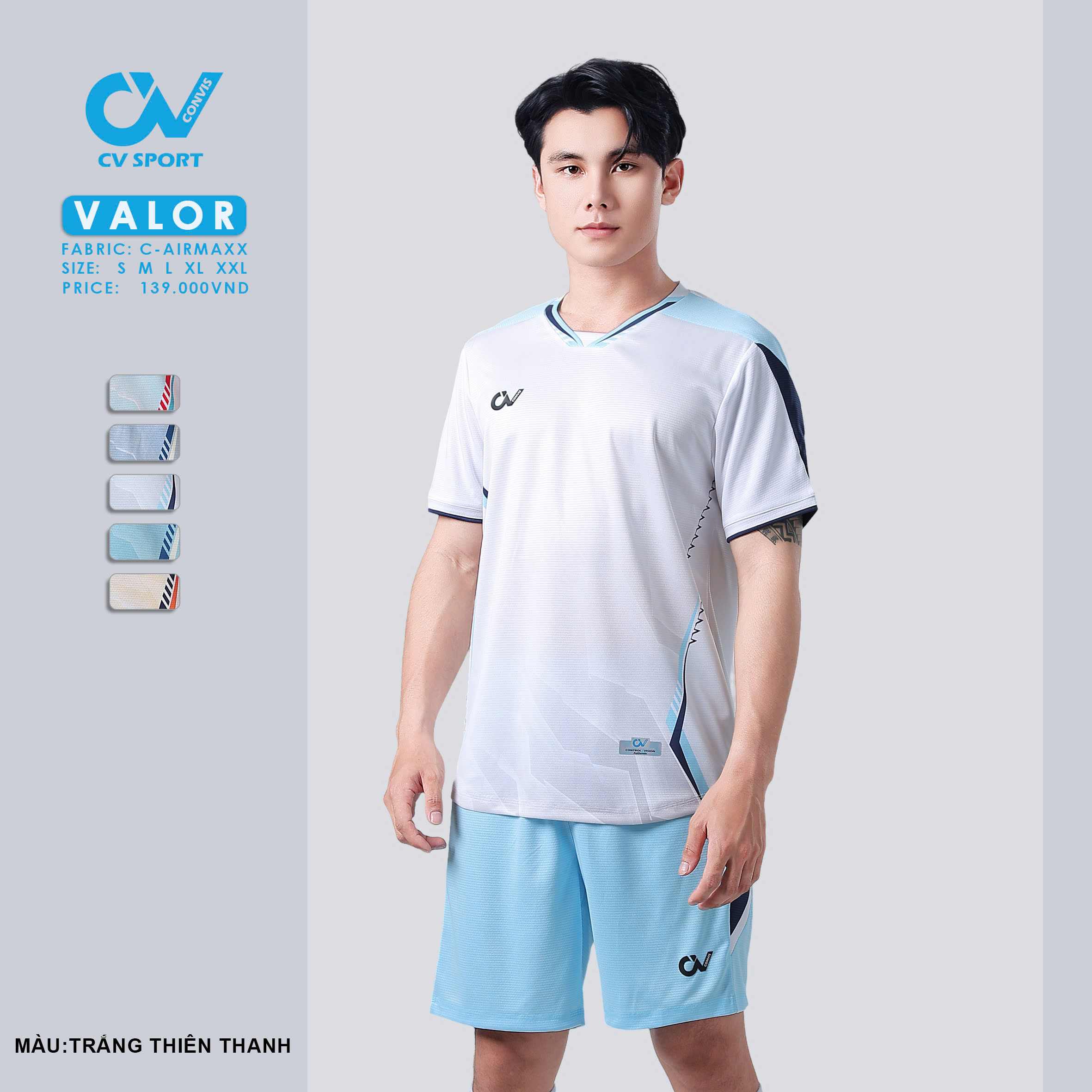 Valor C-Airmaxx