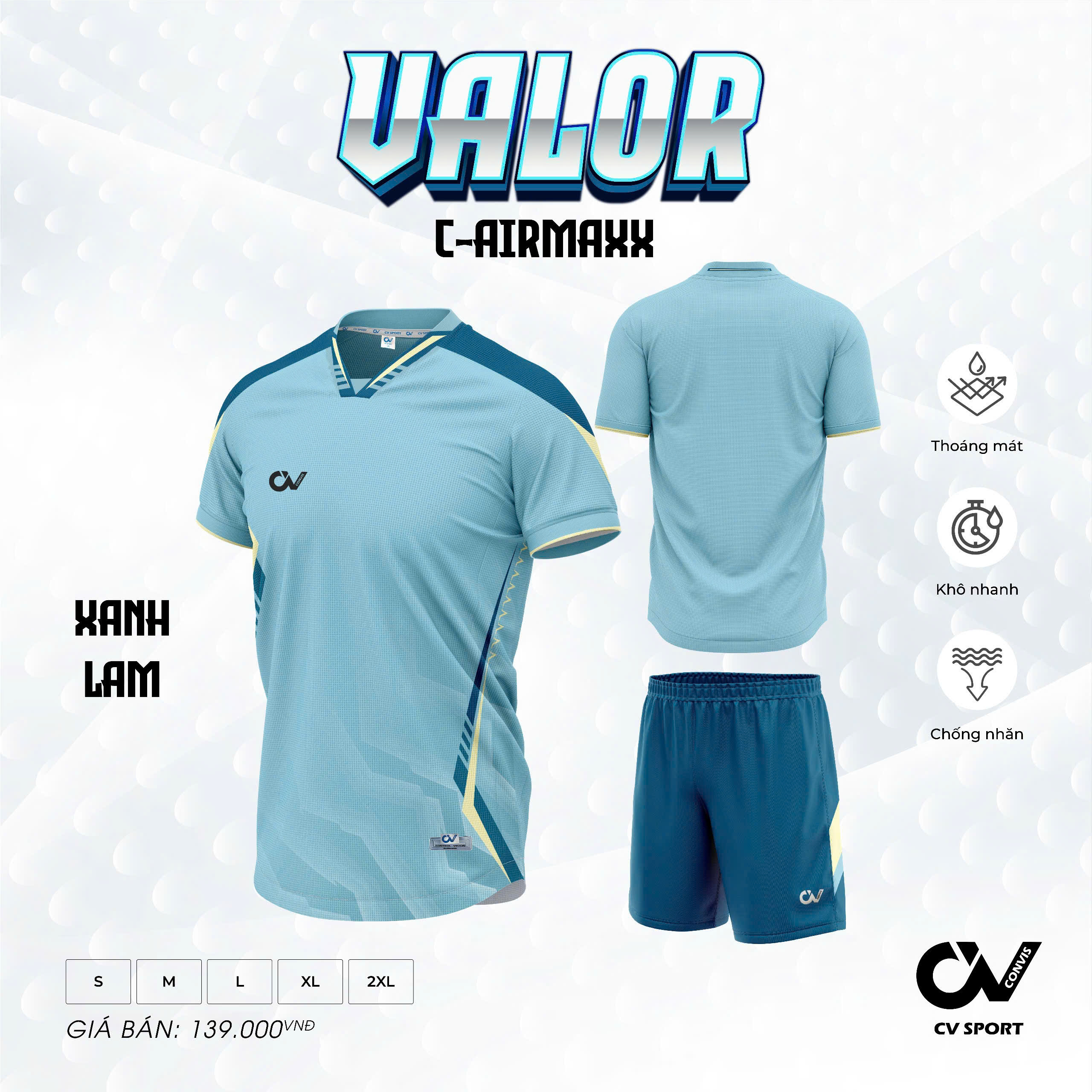 Valor C-Airmaxx