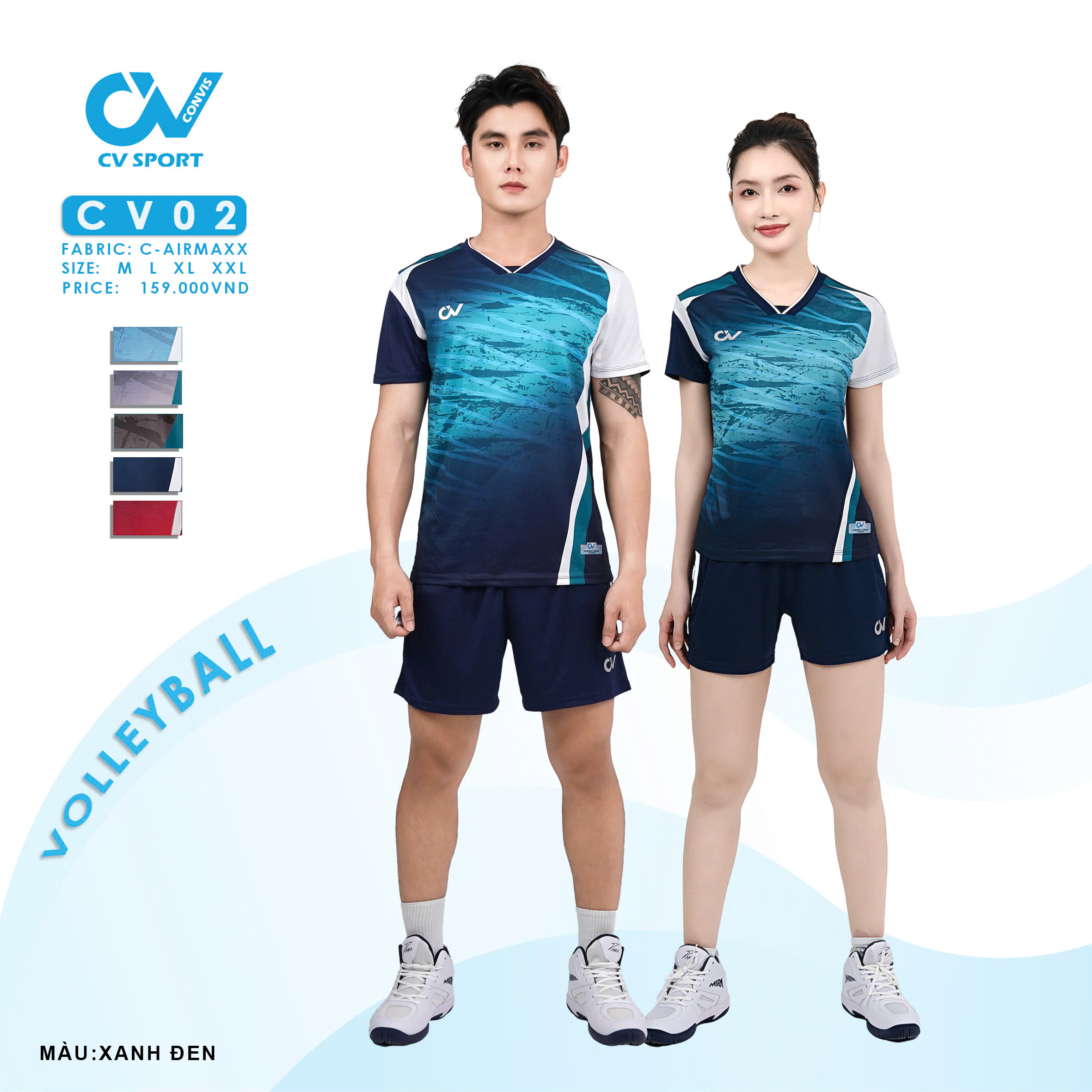 Áo Bóng Chuyền Nữ