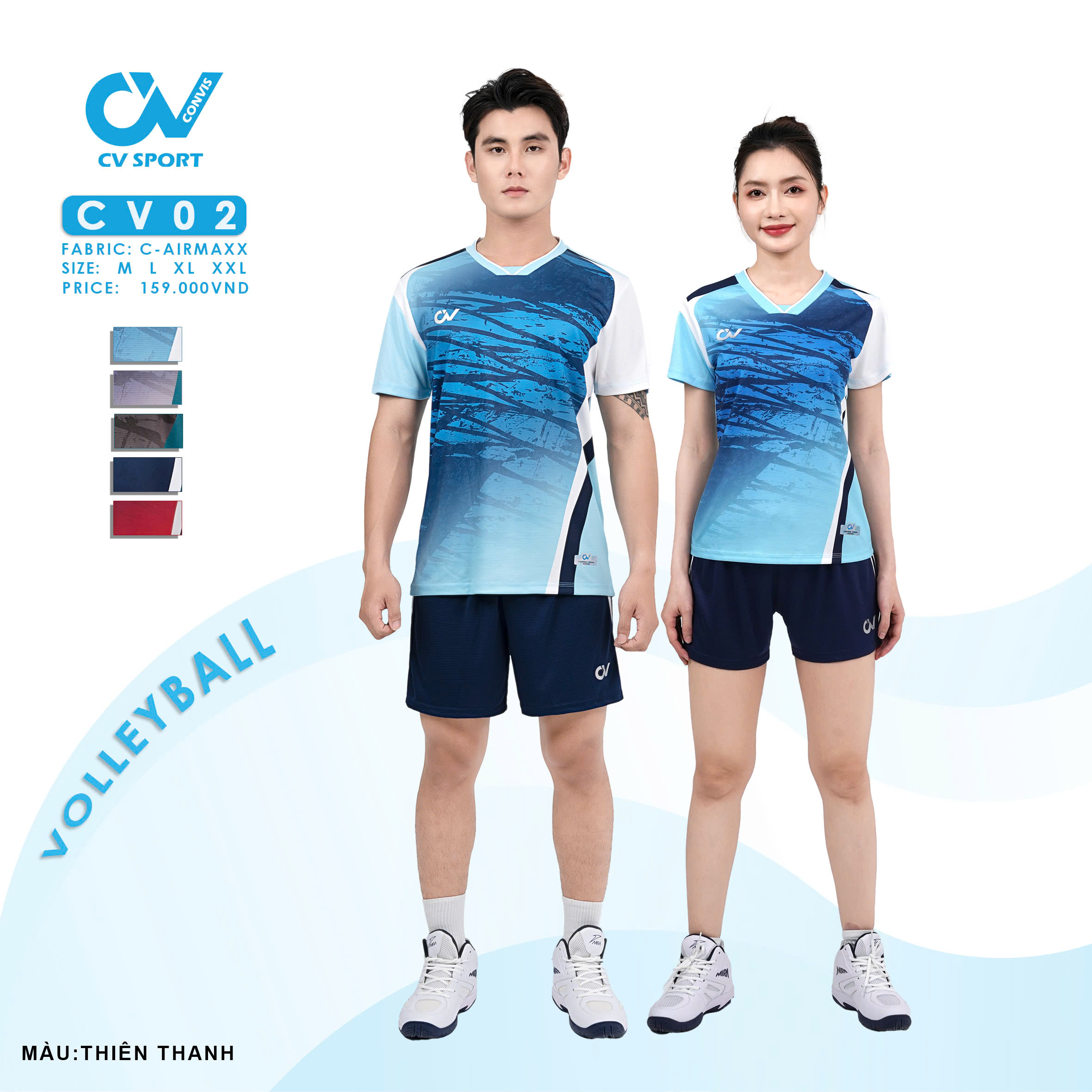 Áo Bóng Chuyền Nữ