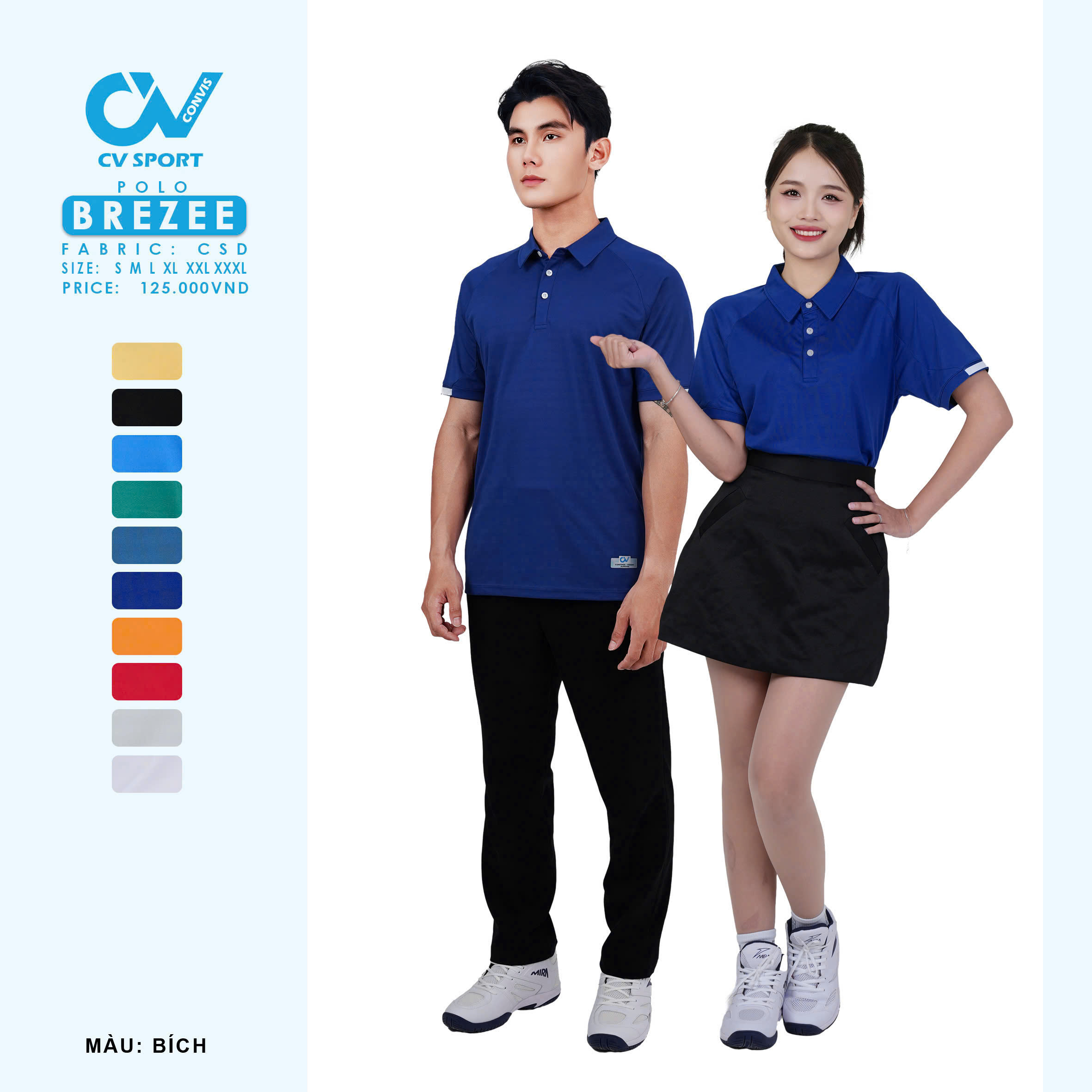 Áo cổ bẻ hãng Mẫu 5