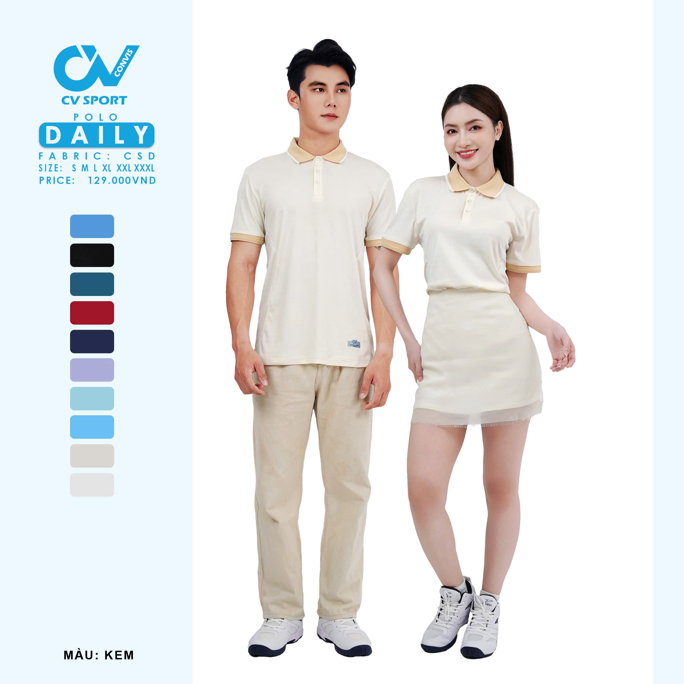Áo cổ bẻ hãng Mẫu 5