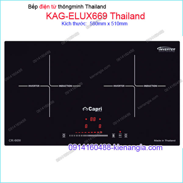 Bếp từ đôi thông minh Capri Thailand KAG-ELUX669 Thailand