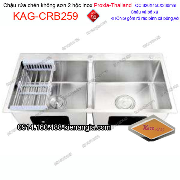 Chậu rửa chén 2 hộc 82x45 cm inox 304 không sơn Proxia KAG-CRB259