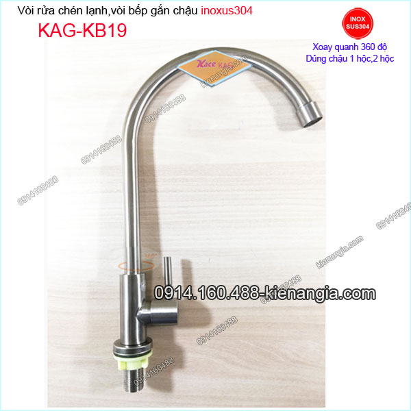 Vòi lạnh chậu rửa 1 hộc sus 304 KAG-KB19