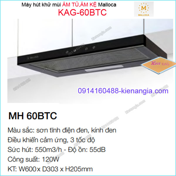 Máy hút khử mùi ÂM TỦ KỆ 600mm ĐEN Malloca KAG-60BTC