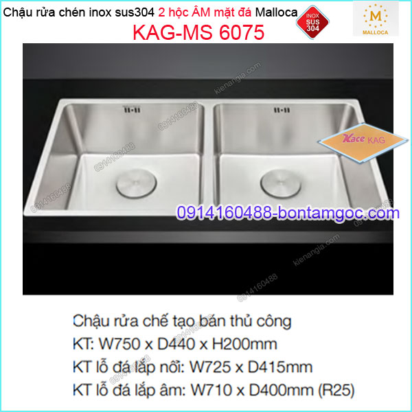 Chậu rửa chén 2 hộc âm mặt đá 750x440mm Malloca KAG-MS6075