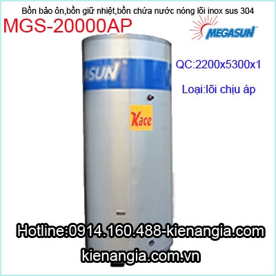 Bồn nước nóng lõi inox 304 chịu áp Megasun MGS-20000AP