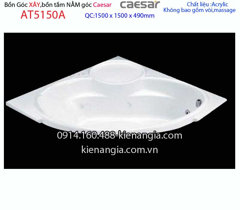Bồn tắm góc xây Caesar 15  métAT5150A