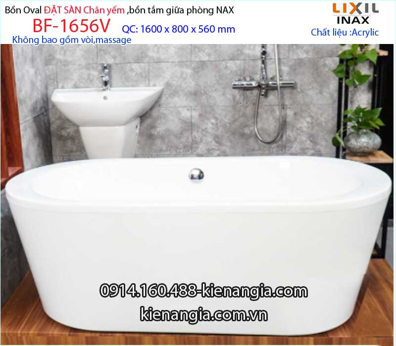 Bồn tắm Inax đặt sànbồn tắm lập thể INAX BF-1656V