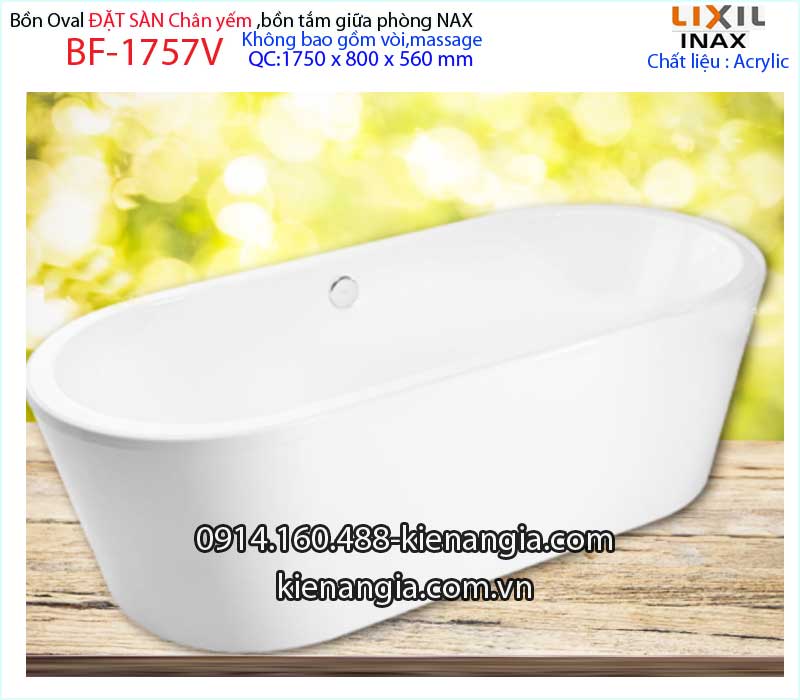 Bồn tắm Inax đặt sànbồn tắm lập thể  INAX-BF1757V