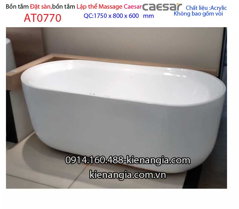 Bồn tắm oval lập thể đặt sàn Caesar-AT0770