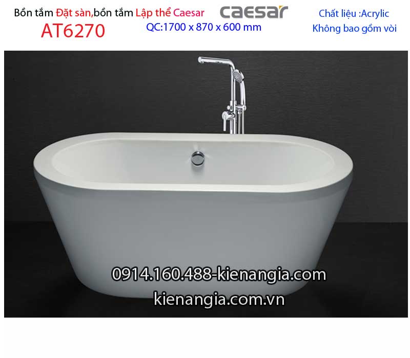 Bồn tắm oval lập thể đặt sàn Caesar-AT6270