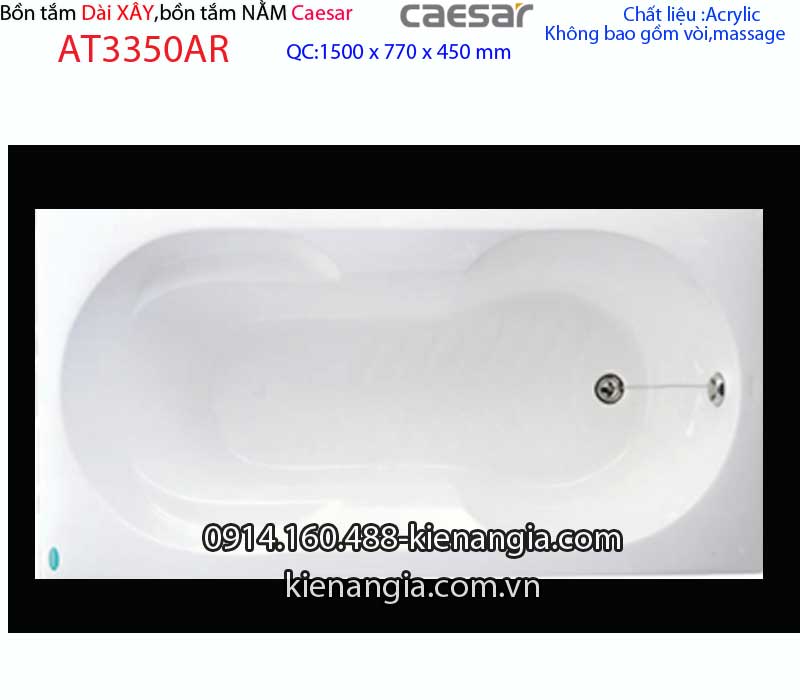 Bồn tắm xây dài 15 mét -Caesar-AT3350AR