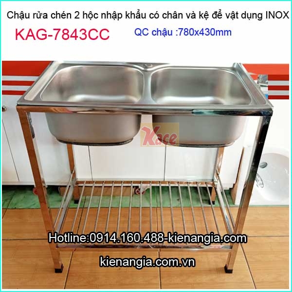Chậu rửa chén 2 hộc có chân và kệ vật dụng KAG-78x43 CC