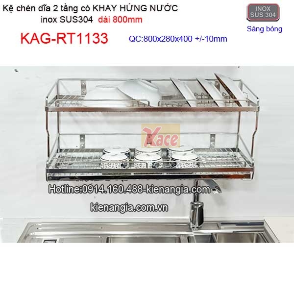 Kệ chén bát có khay hứng nước inox sus304 2 tầng dài 8 tấc KAG-RT1133