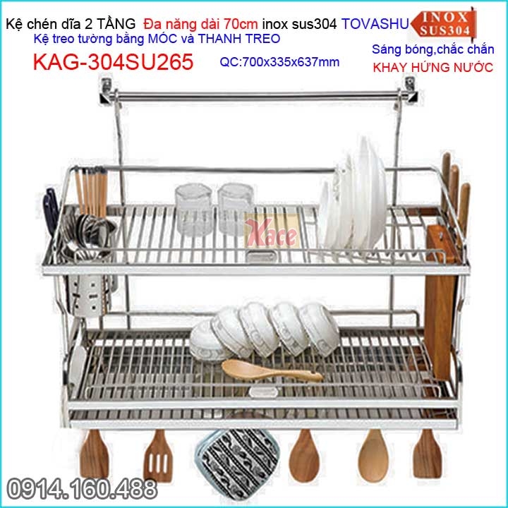 Kệ chén đa năng có khay 2 tầng bếp ốp kính Tovashu sus304 70cm KAG-304SU265