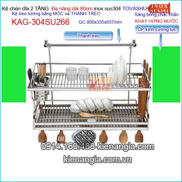 Kệ chén đa năng có khay 2 tầng tủ bếp ốp kính Tovashu sus304 dài 80cm KAG-304SU266