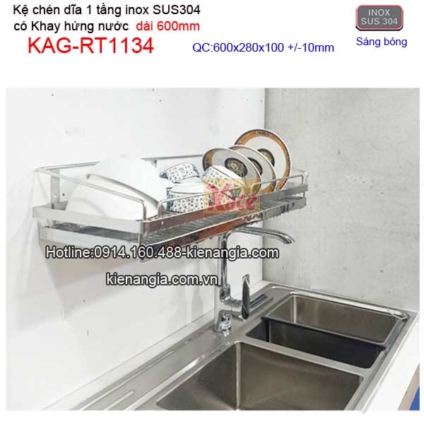 Kệ chén dĩa 1 tầng có khay hứng nước inox sus304 dài 6 tấc KAG-RT1134