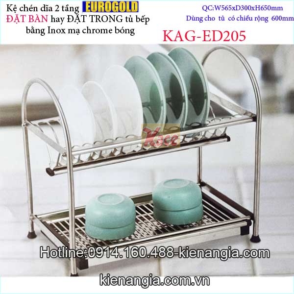 Kệ chén dĩa 2 tầng đặt bàn 600 EUROGOLD KAG-ED205
