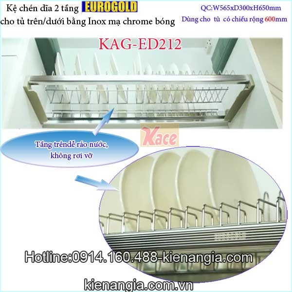 Kệ chén dĩa 2 tầng tủ bếp trên 600 EUROGOLD KAG-ED212