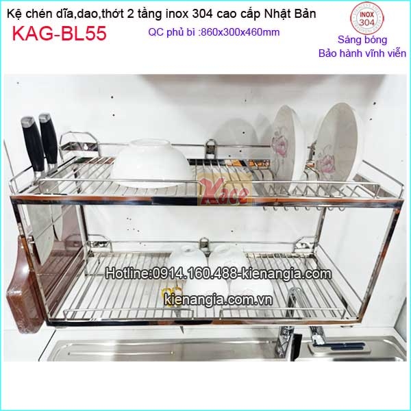 Kệ chén dĩa dao thớt 2 tầng treo tủ bếp 800 inox Nhật Bản KAG-BL55