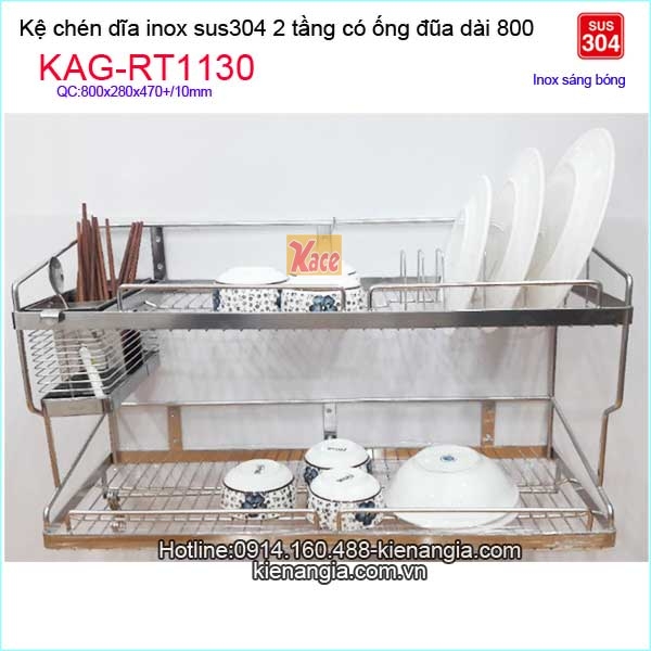 Kệ chén dĩa muỗng đũa inox sus304 2 tầng dài 8 tấc KAG-RT1130