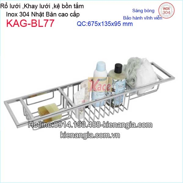 Kệ rổ xà phòng bồn tắm inox sus304 sáng bóng VIỆT NHẬT KAG-BL77